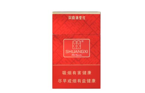 香烟有批发证吗现在(香烟有批发证吗现在还能买吗)-低价香烟网