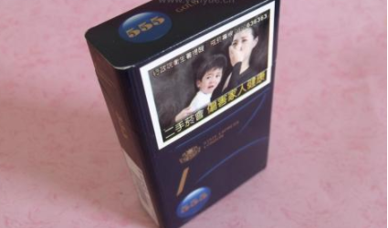 正规网香烟批发【正规网香烟批发店】