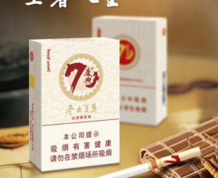 宿城区香烟批发【宿迁香烟专卖店】-低价香烟网