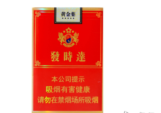 清远清城香烟那里有批发(清远烟草专卖店)-低价香烟网