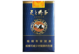 香烟批发代理低价香烟网