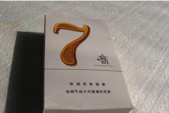 清远清城香烟那里有批发-清远哪里买烟正宗|低价香烟网