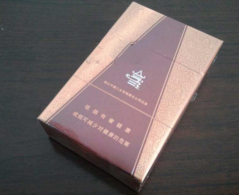 香烟批发厂家|香烟批发厂家电话