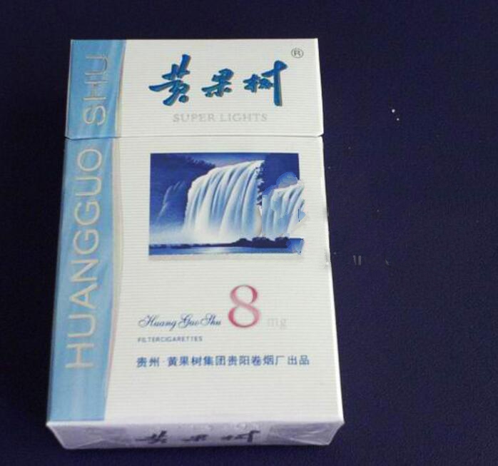 清远清城香烟那里有批发-清远哪里买烟正宗-低价香烟网
